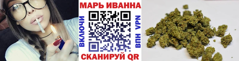 Бошки марихуана ГИДРОПОН  где найти   omg ссылка  Урюпинск 